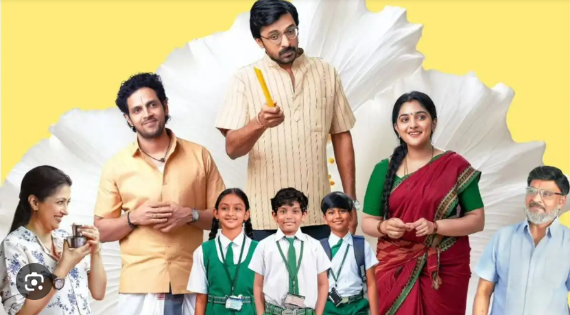 35 Chinna Katha Kaadu ceases its OTT date