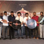 విడుదలకు రెడీ అవుతున్న షణ్ముఖ