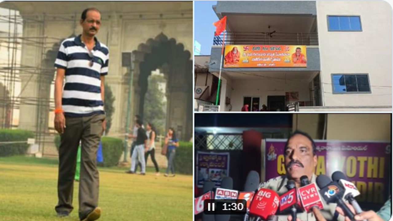 Eluru women’s hostel warden’s husband sexually assaulted girls in the name of `Photo Shoot’