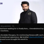 ‘దేవర’ రెస్పాన్స్‌కి తారక్ ఏమని ట్విట్‌ చేశాడంటే!