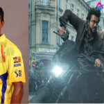 గోట్‌ లో చెన్నై సూపర్‌ కింగ్స్‌ క్రికెటర్‌!