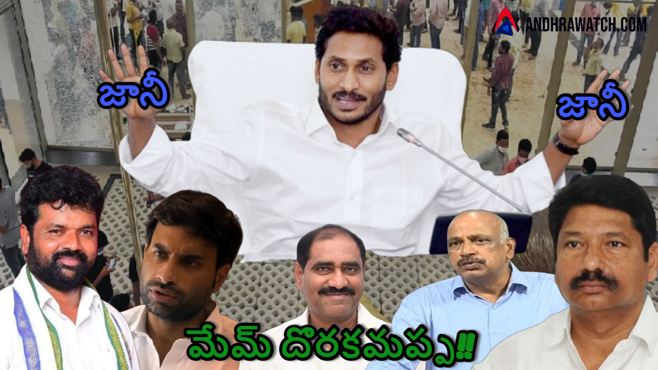 అయిదుగురూ పరార్ : ప్రత్యేక బృందాలతో ముమ్మరంగా వేట!