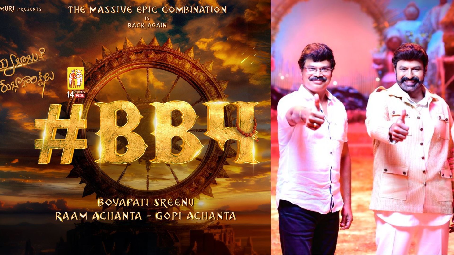 Bollywood Star Eyed for Balayya-Boyapati Collaboration