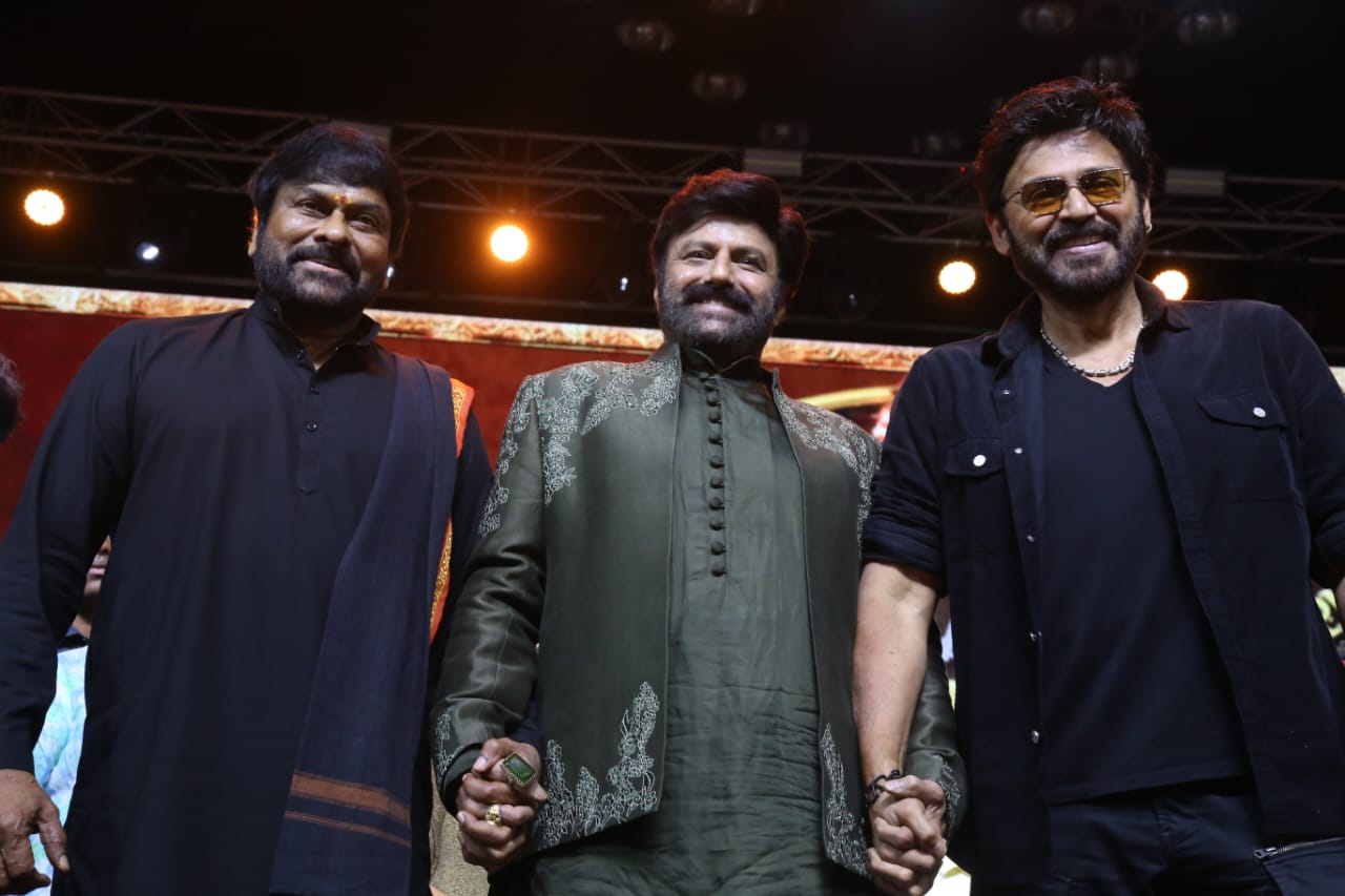 Balakrishna Thanks Wife Vasundhara At Golden Jubilee Event