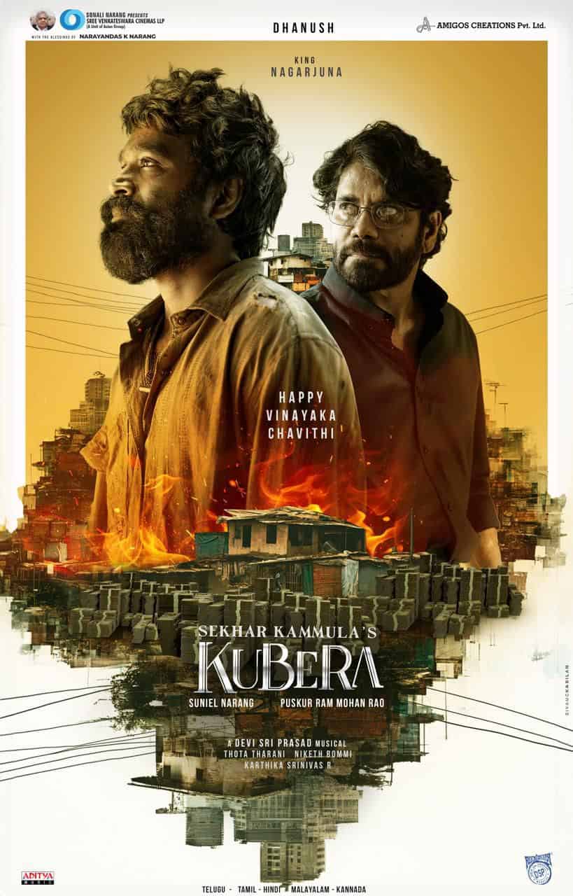 Kubera’s new poster grabs the attention