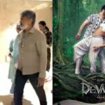 దేవర స్పెషల్‌ షోకి జక్కన్న!