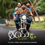 Aay Set for Netflix Premiere on This Date