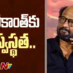 Actor Rajinikanth hospitalised in Chennai