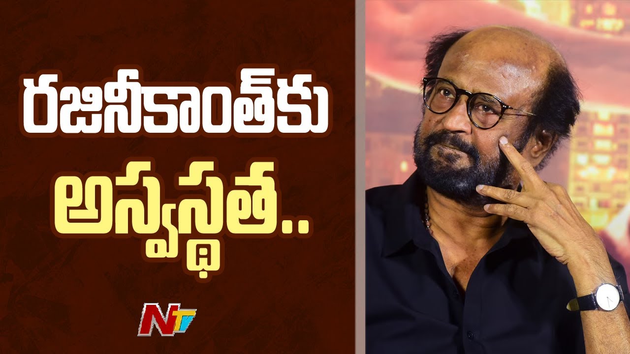 Actor Rajinikanth hospitalised in Chennai