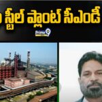 Ajith Kumar Saksena New CMD Of Vizag Steel Plant