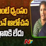 AP BJP Chief Purandeswari On Vizag Steel Plant