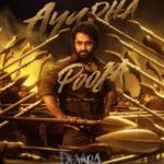 Most-Hyped ‘Ayudha Pooja’ Song From ‘Devara’ Set To Release Tomorrow