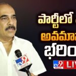Balineni Srinivasa Reddy Exclusive Interview