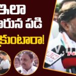 Bhatti Vikramarka on Kaushik Reddy And Gandhi