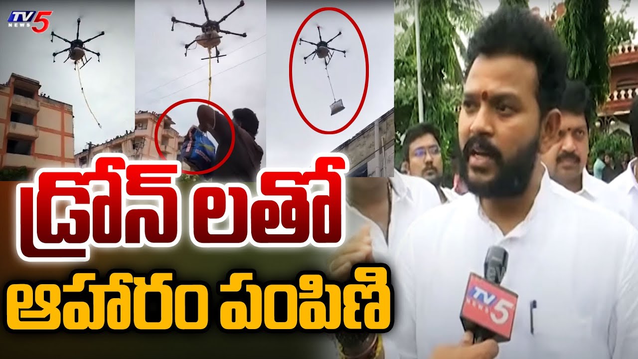 Central Minister Rammohan Naidu Face To Face Over Floods Situation In Vijayawada