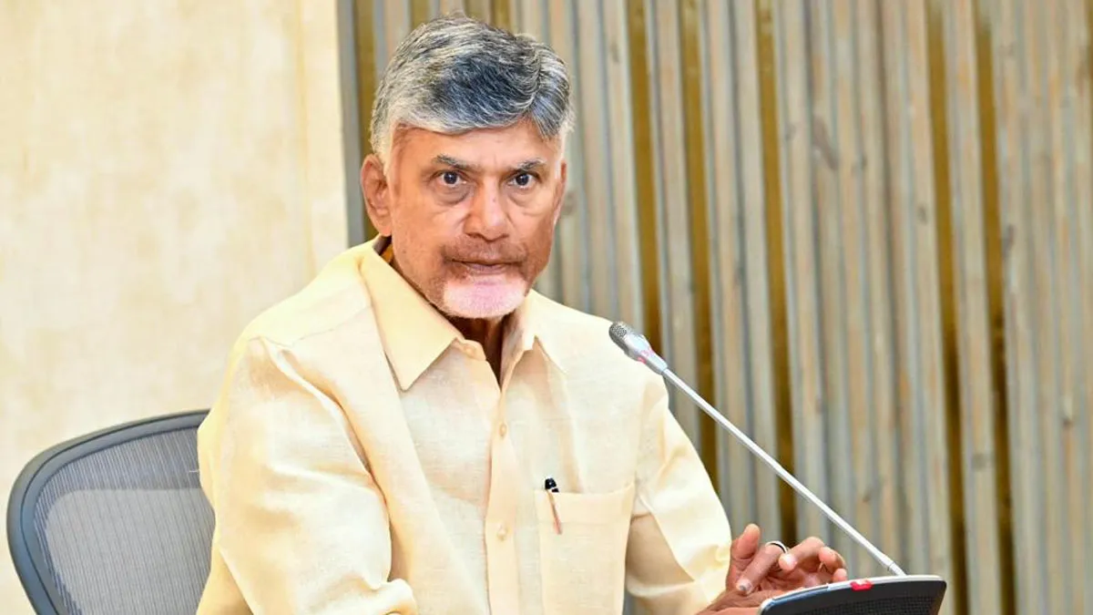  Chandrababu Addresses Landslide Risks And Flood Relief Operations