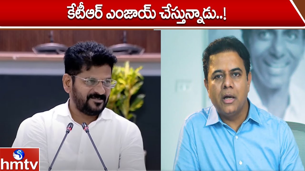 CM Revanth Reddy Tells KTR Focus on Vacation, Not Flood Criticism