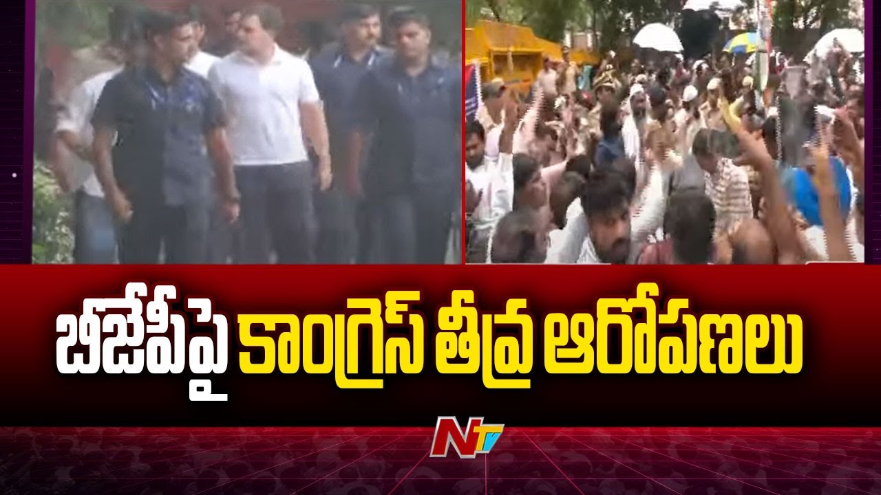 Congress Files Complaint Against Delhi BJP Leaders Over Threats to Rahul Gandhi