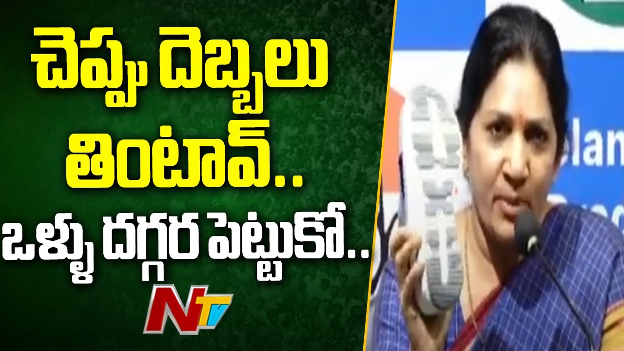 Congress Leader Shobha Rani Strong Warning To BRS MLA Padi Kaushik Reddy