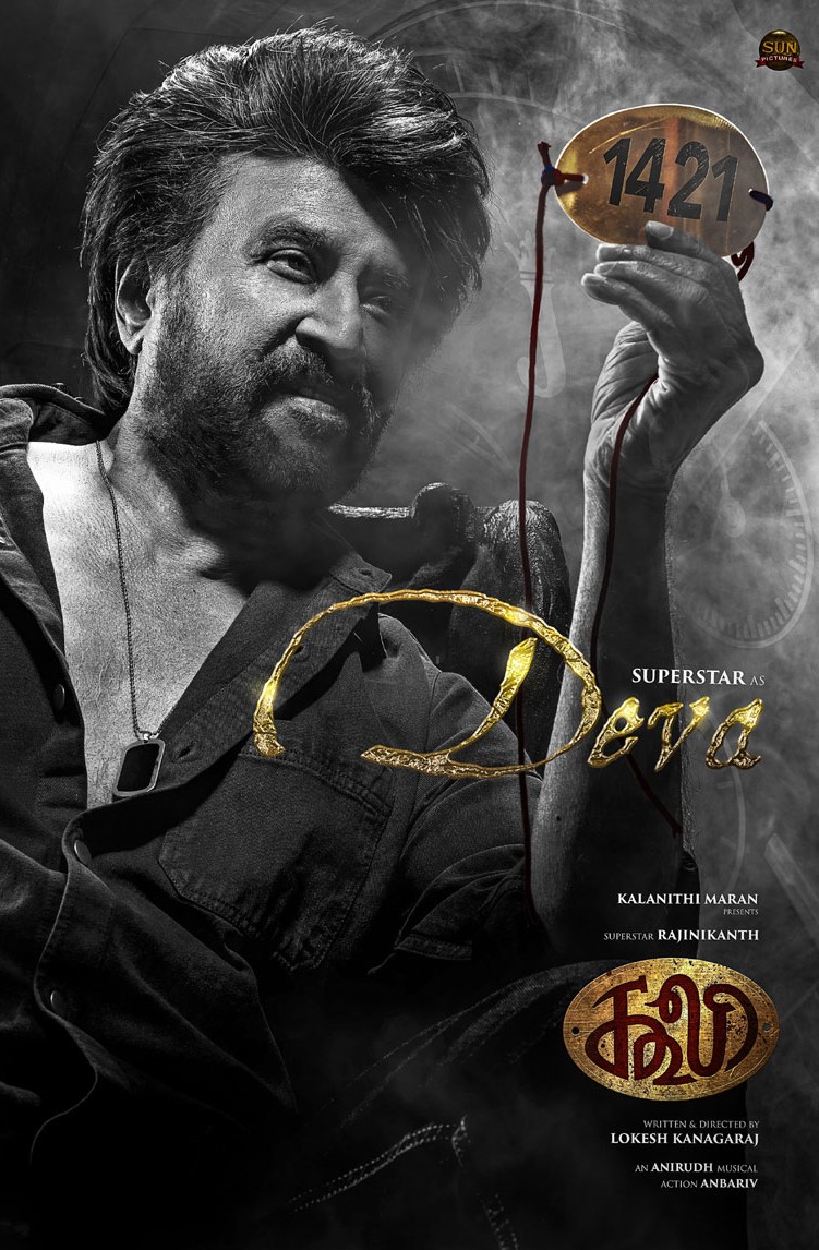 Rajinikanth’s ‘Deva’ Look Unveiled From Coolie