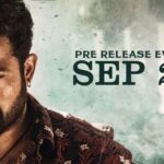 ముహుర్తం ఖరారైంది!