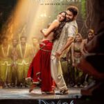 ‘Deavara’ Teases With New Poster Featuring Jr. NTR And Janhvi Kapoor