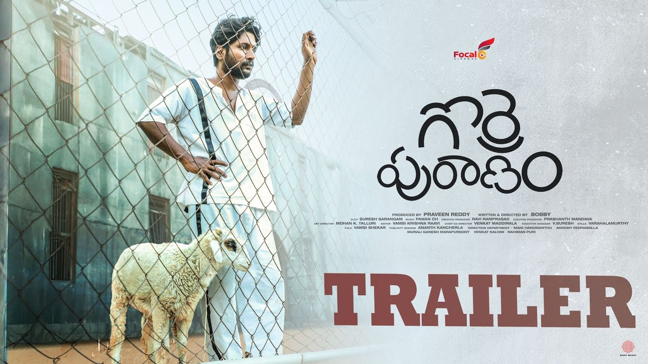 Gorre Puranam Trailer (Suhas )