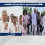 Harish Rao Fires On CM Revanth Reddy Over HYDRA Demolitions