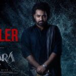 పవర్ఫుల్ పోస్టర్ తో “దేవర” ట్రైలర్ తేదీ ఎప్పుడంటే!