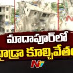 HYDRA Demolitions At Madhapur Sunnam Cheruvu