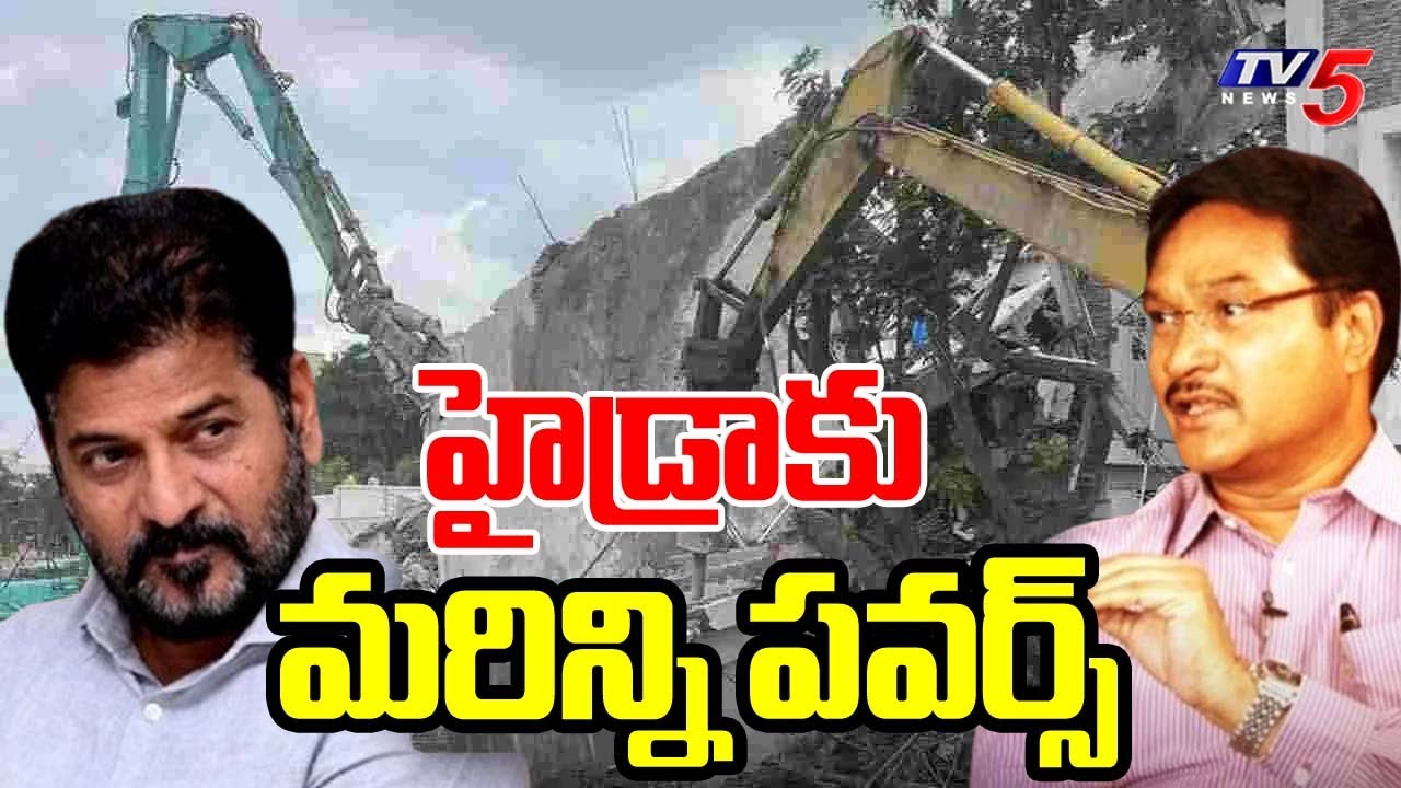 HYDRA Likely To Get More Powers From Govt