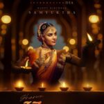 First Look of Samyuktha as Dia Unveiled in Sharwa 37