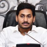 మంచి విద్య.. చెడ్డ విద్య.. అంటే ఏమిటి జగన్!