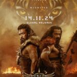 Kanguva Announces New Release Date