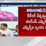 KTR And BRS Leaders Visit Hyderabad