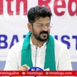 LIVE : CM Revanth Reddy Press Meet