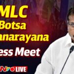 LIVE : MLC Botsa Satyanarayana Press Meet On Tirumala Laddu Issue