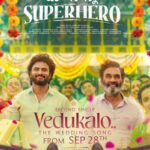 సెకండ్‌ సింగిల్ అప్డేట్‌!