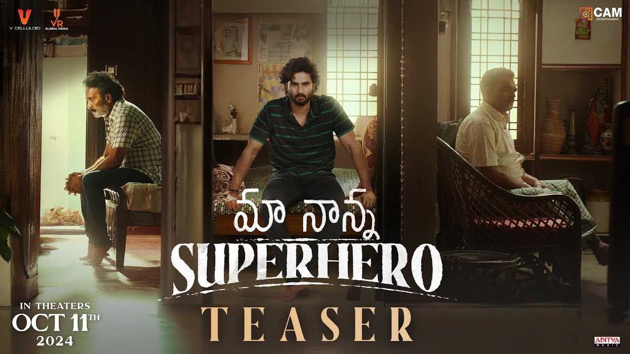 Maa Nanna Super Hero Teaser Released