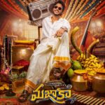 Sundeep Kishan’s Next ‘Majaka’ Unveils New Poster And Release Date