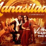 Manasilaayo: Anirudh’s Energetic Dance Hit Lights Up Vettaiyan