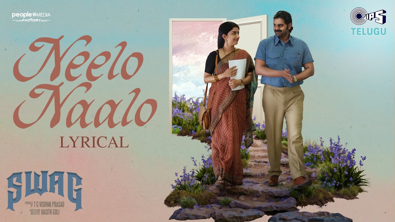 Sree Vishnu, Meera Jasmine Shine in ‘Neelo Naalo