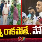 MLA Arekapudi Gandhi Challenge to BRS MLA Koushik Reddy