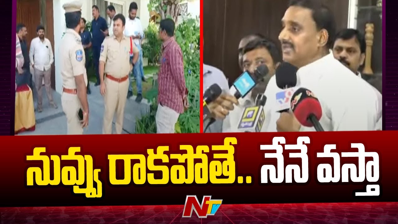 MLA Arekapudi Gandhi Challenge to BRS MLA Koushik Reddy