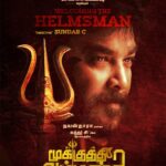 Renowned Actor-Director to Lead Nayanthara’s Mookuthi Amman 2