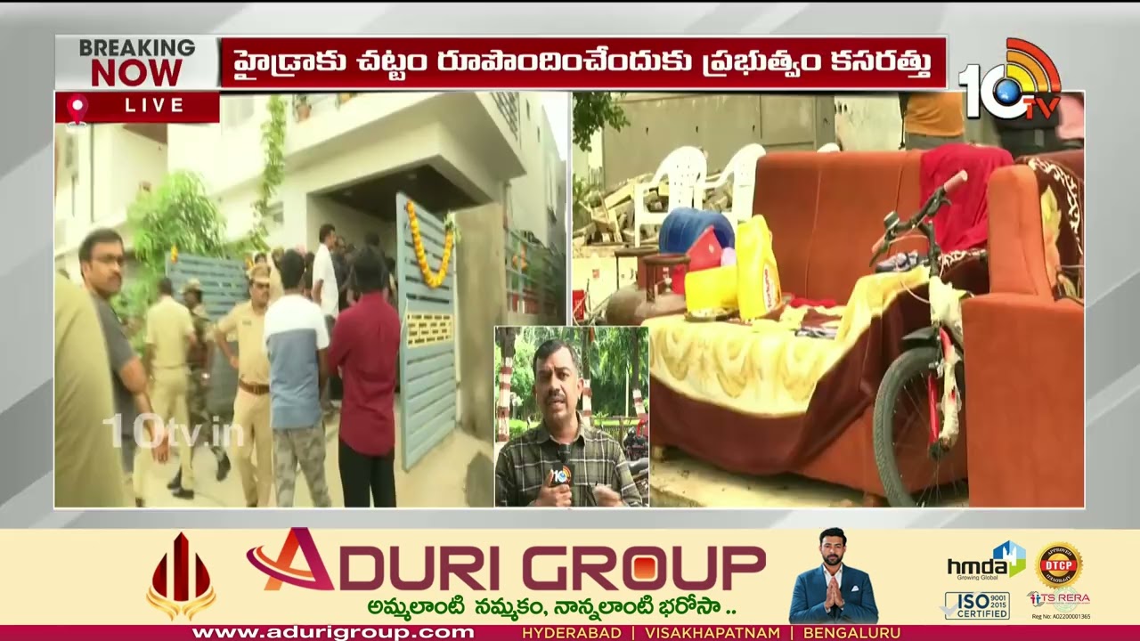 More Powers to HYDRA Commission