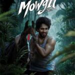 Anchor Suma’s Son Roshan Kanakala Announces Upcoming Film Mowgli