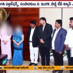 Mumbai Actress Notices to Sakshi Media