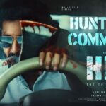 Nani Takes Charge in HIT 3: Official Announcement Unveiled