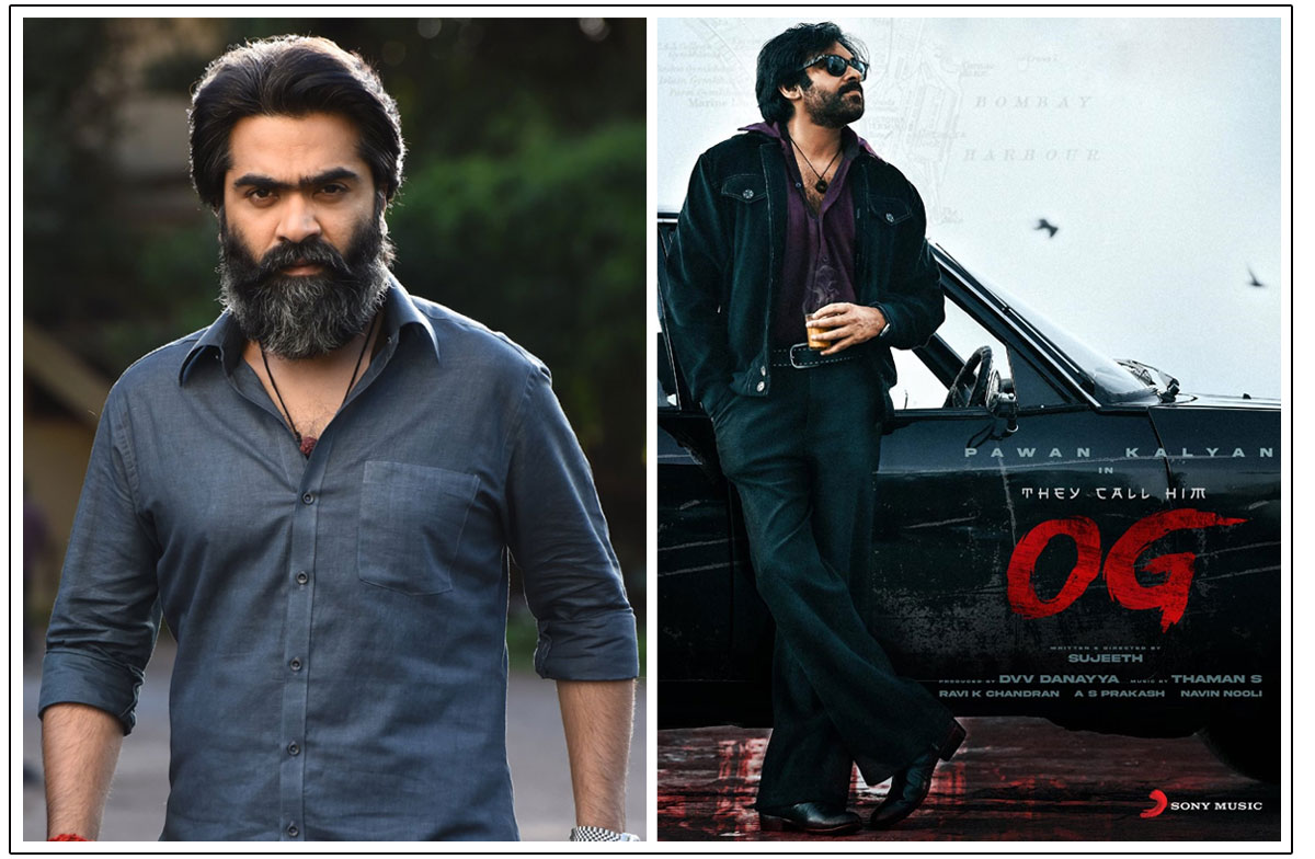 ఓజీలో ఆ కోలీవుడ్‌ స్టార్‌ నటుడు!